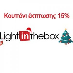 LightInTheBox-new-user-coupon