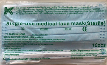 MEDICAL MASK prosopoy