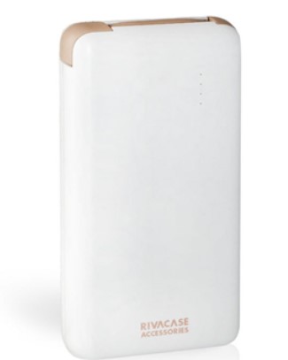 rivacase powerbank