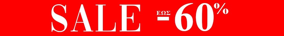 sale 60%