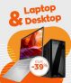 Προσφορές έως και -39% σε Laptop & Desktop από τα Public!